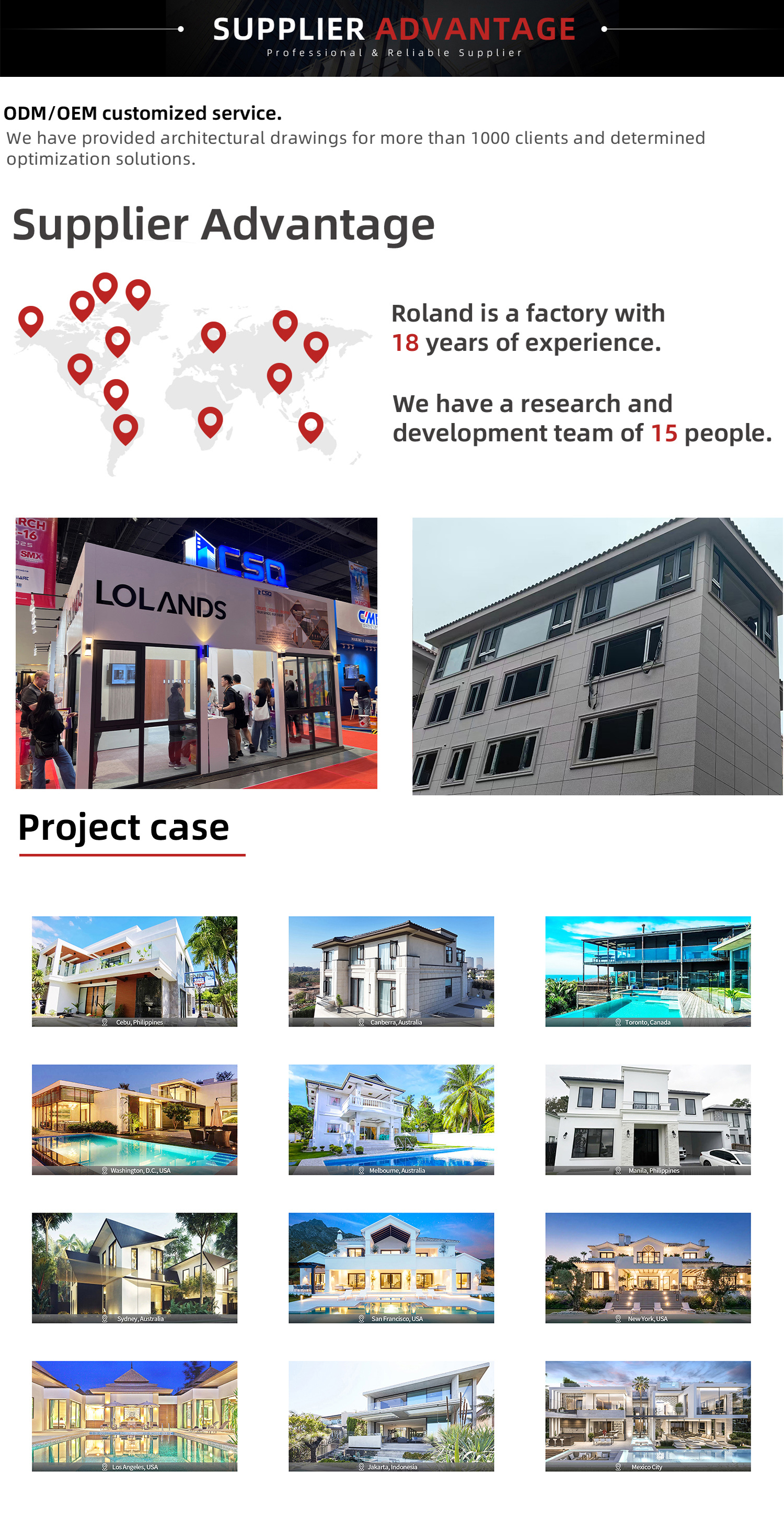 1766991685211571.jpg 平开窗详情页_05.jpg